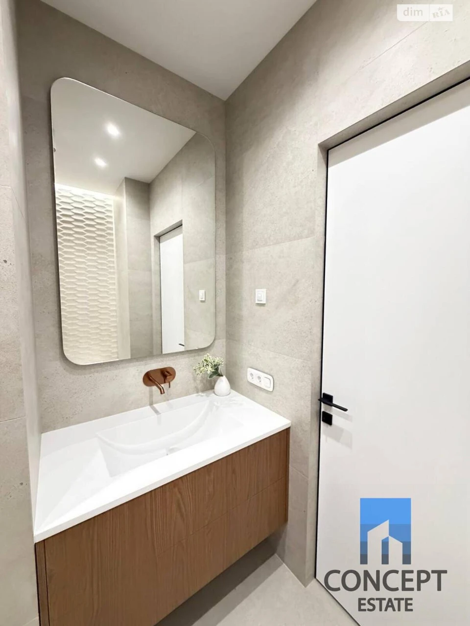 Long-Term Rental Apartment, Chorna Hora