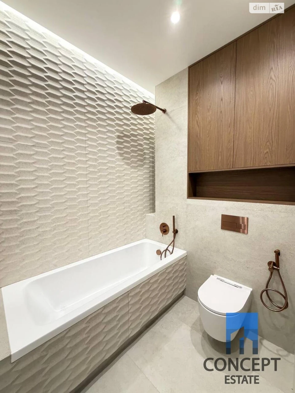 Long-Term Rental Apartment, Chorna Hora