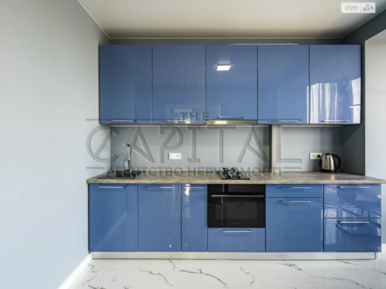 Long-Term Rental Apartment