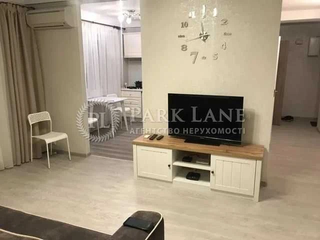 Sale of a 2-room apartment in the Pechersk district