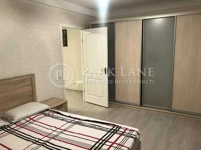 Sale of a 2-room apartment in the Pechersk district