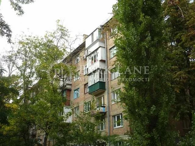 Sale of a 2-room apartment in the Pechersk district
