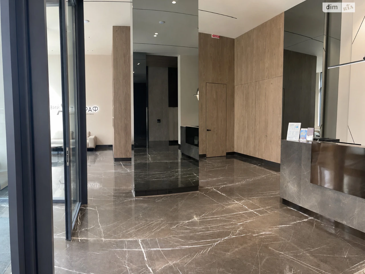 Apartment for Sale – Northern Brovar Neighborhood