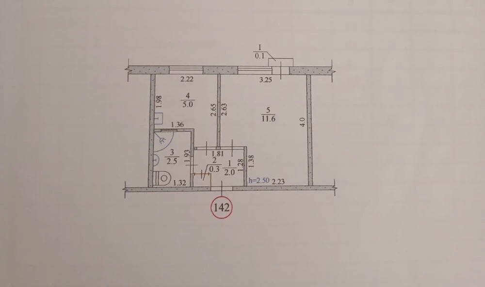 Продается квартира в Красный Камень