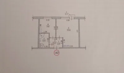 Продается квартира в Красный Камень