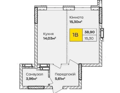 Будинок з газом на генераторі, Є укриття. Продажа житла