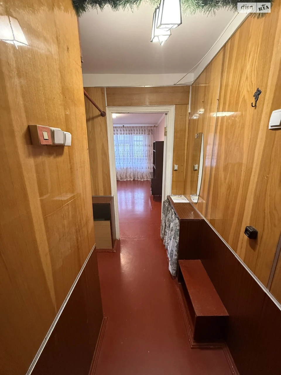 Apartment for Sale: Vishenka
