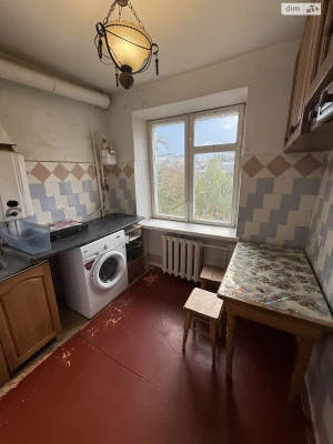 Apartment for Sale: Vishenka