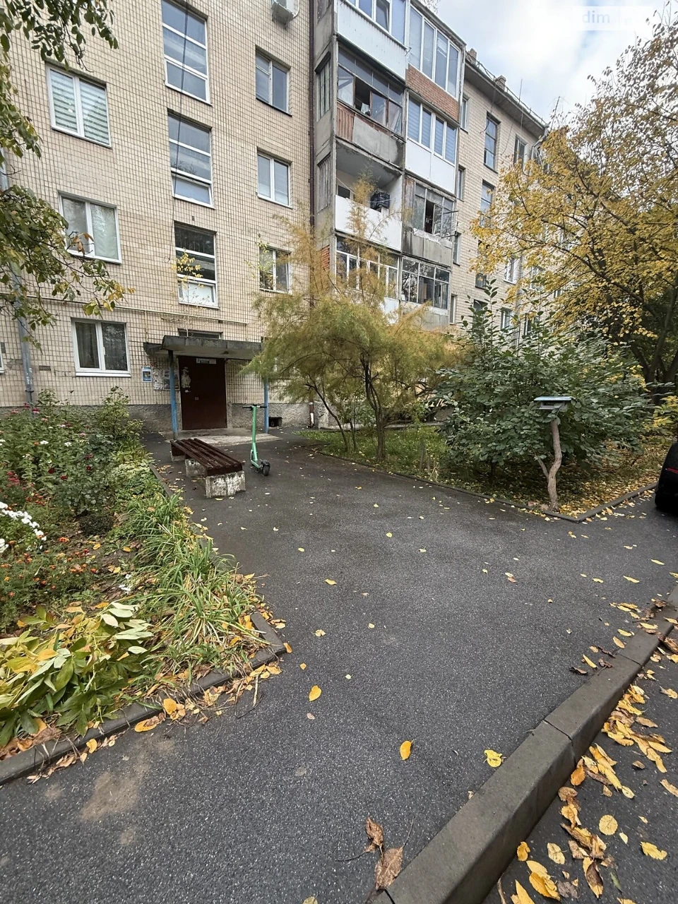 Apartment for Sale: Vishenka