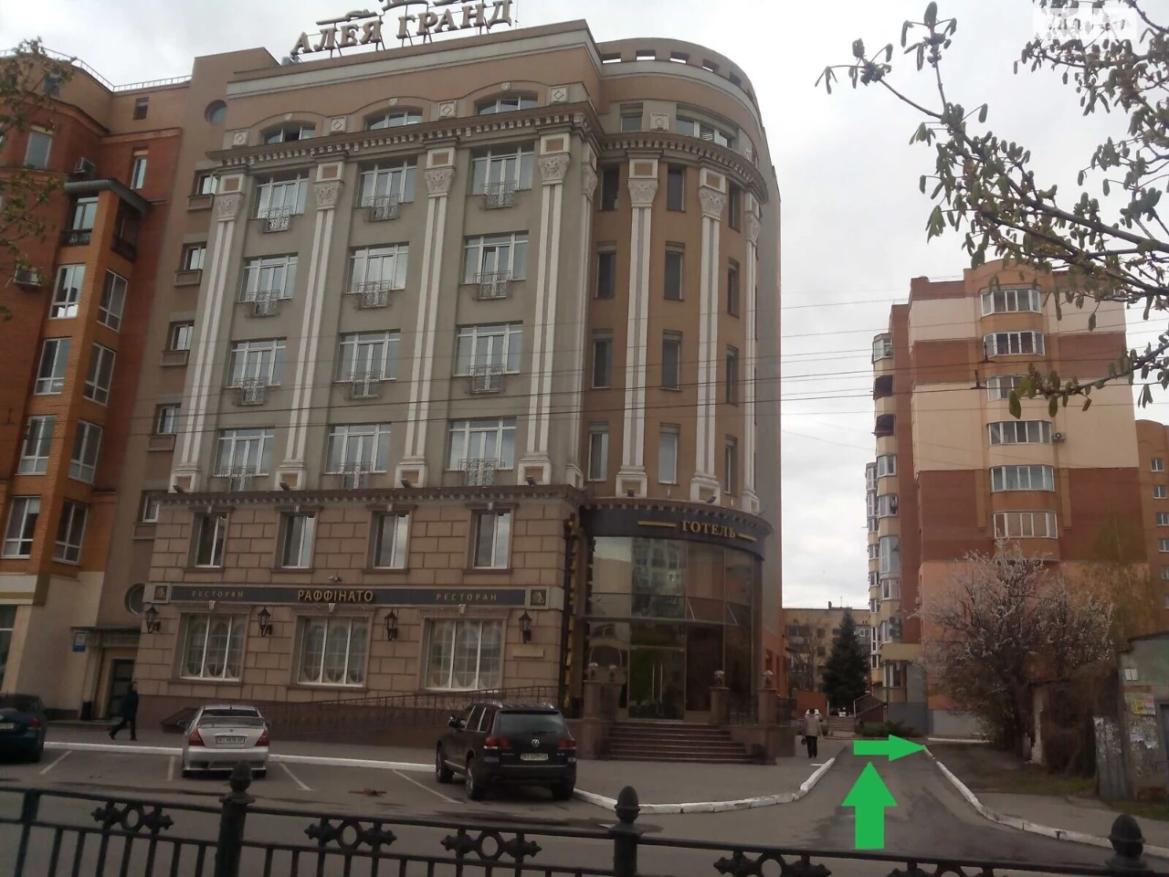 Продаж Квартира