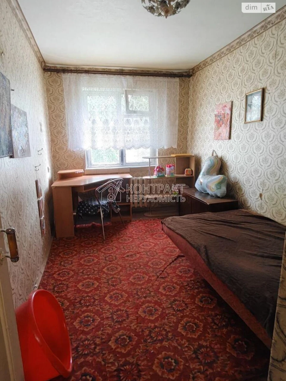 Long-Term Rental Apartment, New Homes