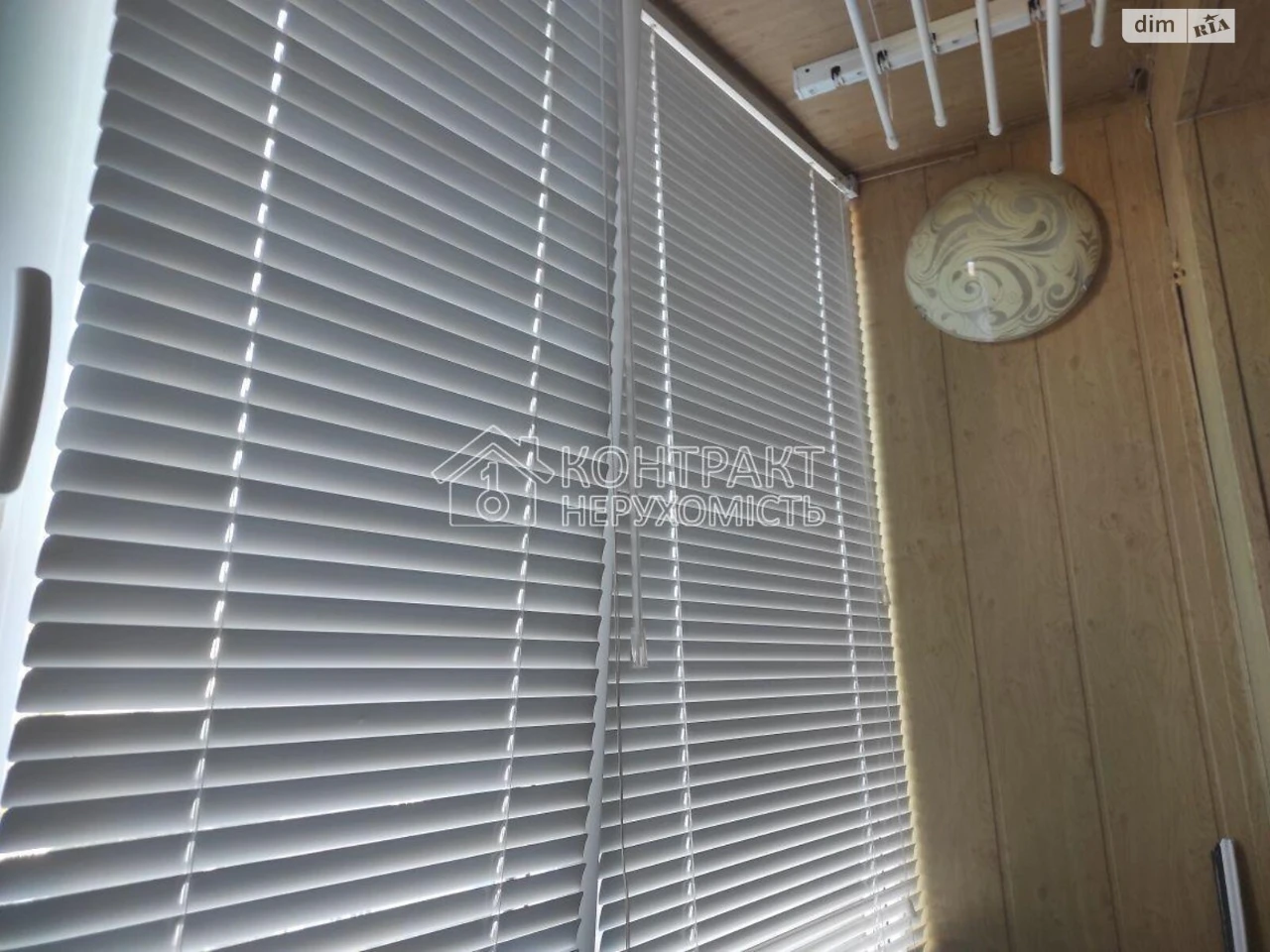 Long-Term Rental Apartment, Saltyvka