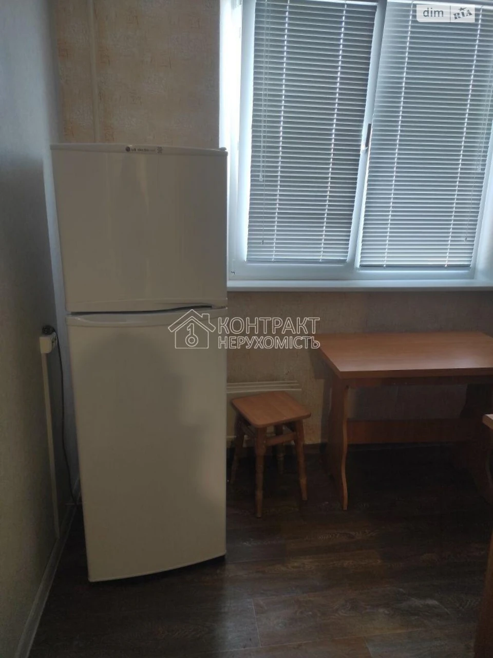 Long-Term Rental Apartment, Saltyvka