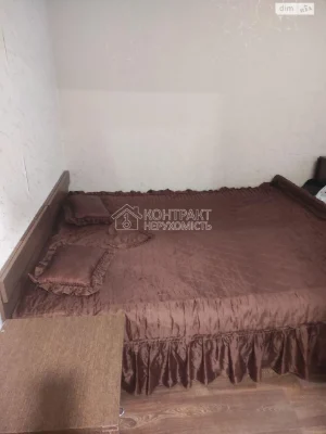 Long-Term Rental Apartment, Saltyvka