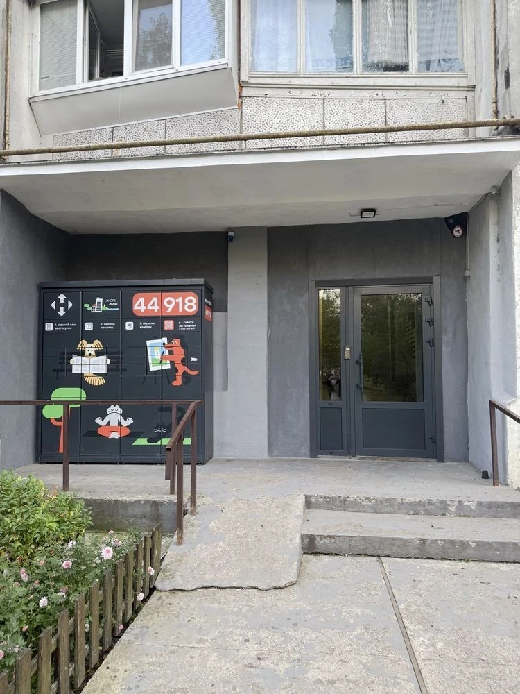 Rent a 3-bedroom apartment on Hnata Yuri. Borschagivka, Koli