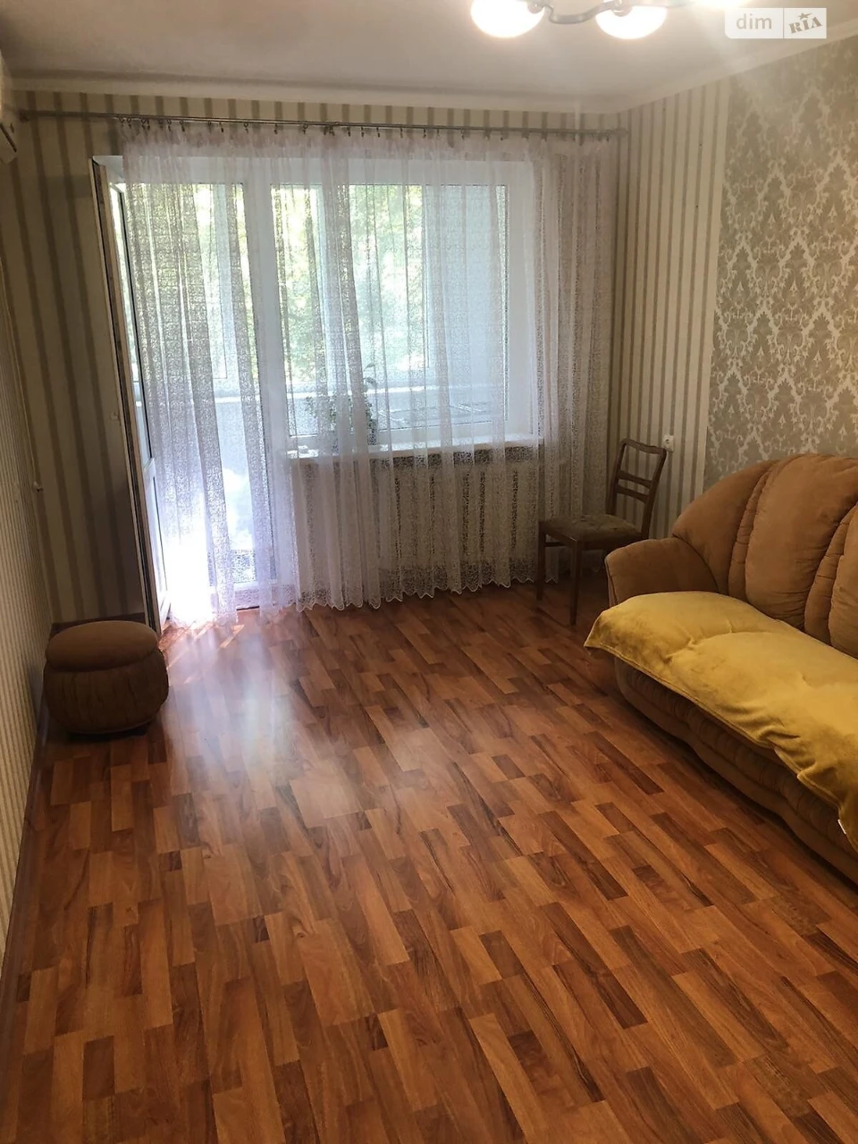Продажа квартир.