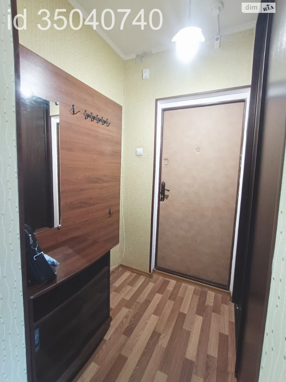 Довгострокова Оренда Квартира Дарницький