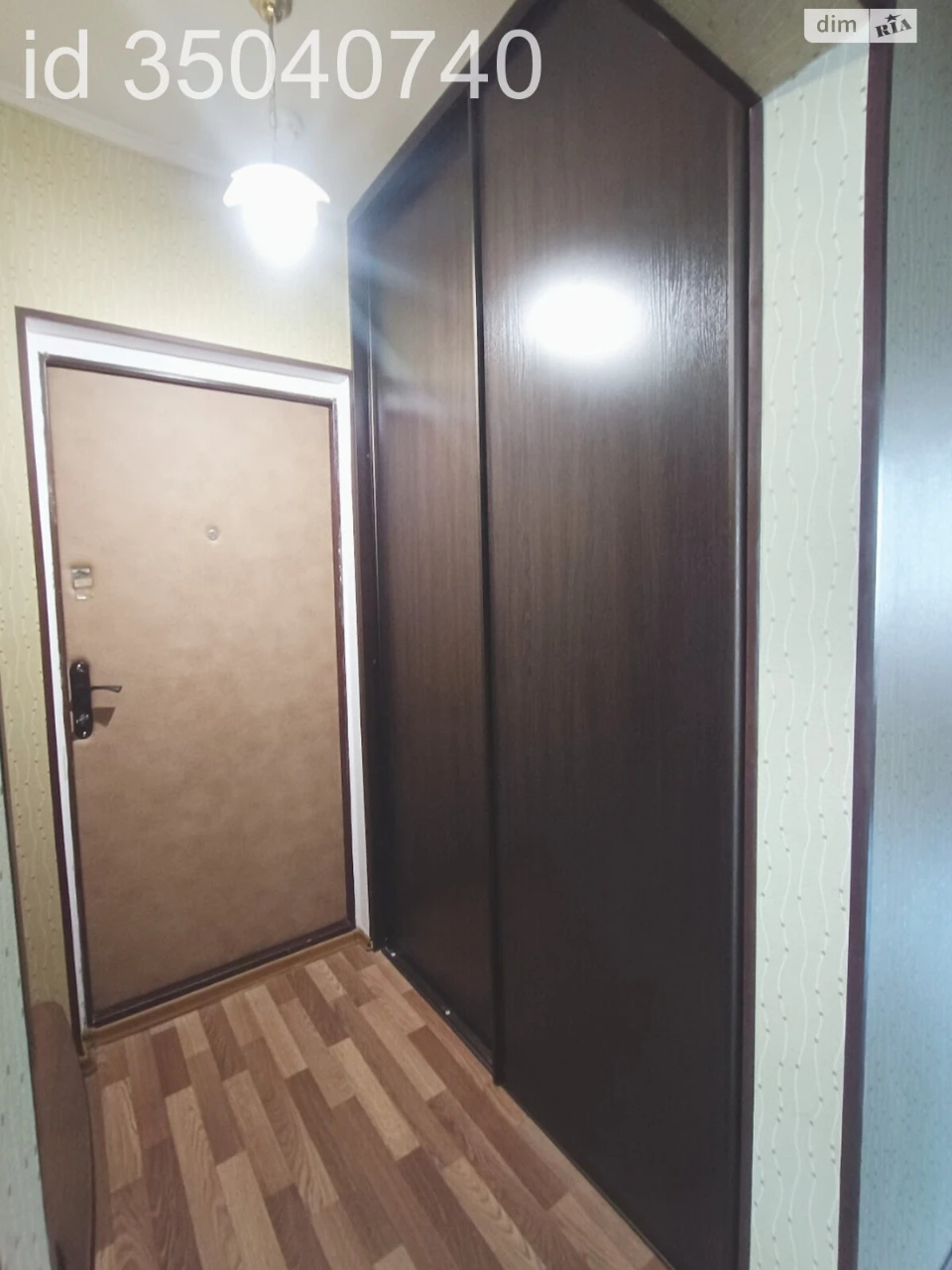 Довгострокова Оренда Квартира Дарницький