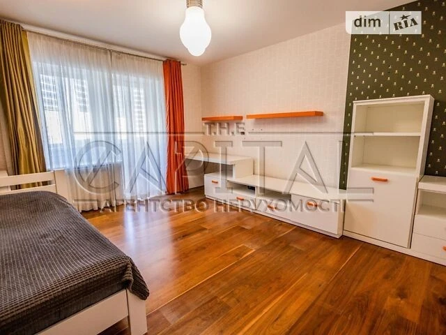 Продаж 4к квартири 196.2 кв. м на вул. Михайла Максимовича 3