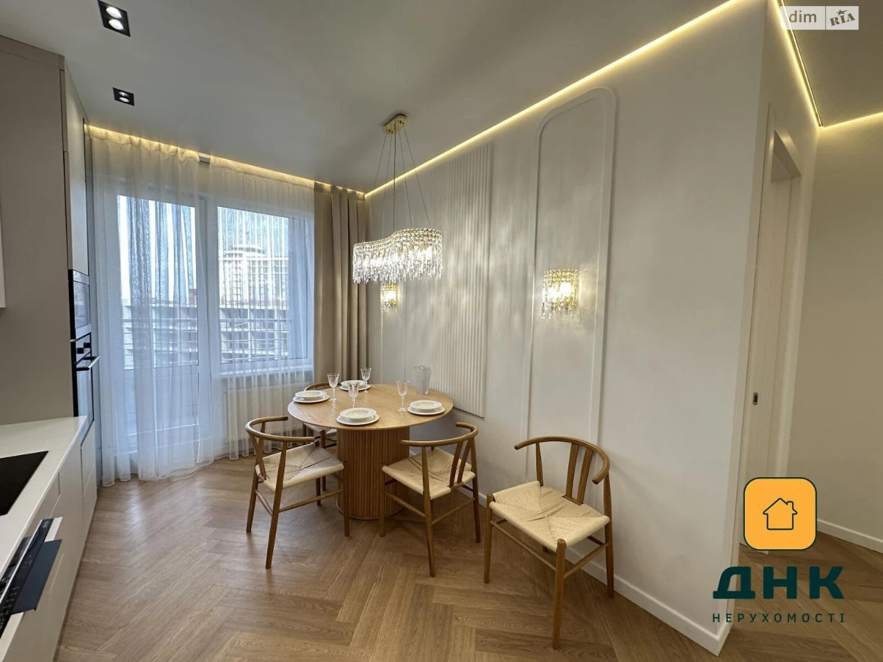 Продаж Квартира Аркадія