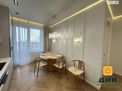 Продаж Квартира Аркадія