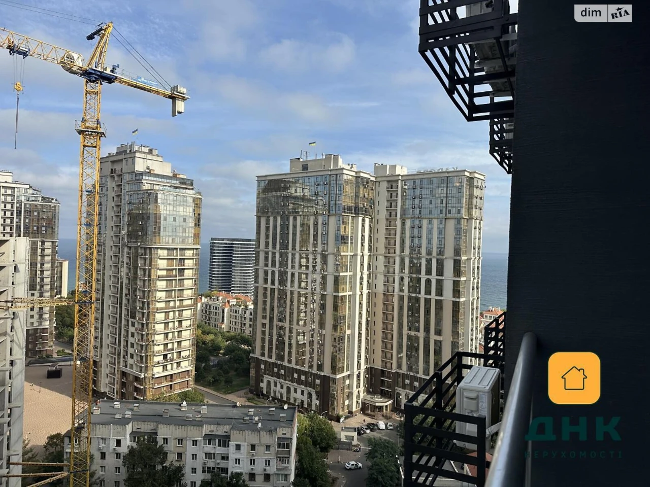 Продаж Квартира Аркадія