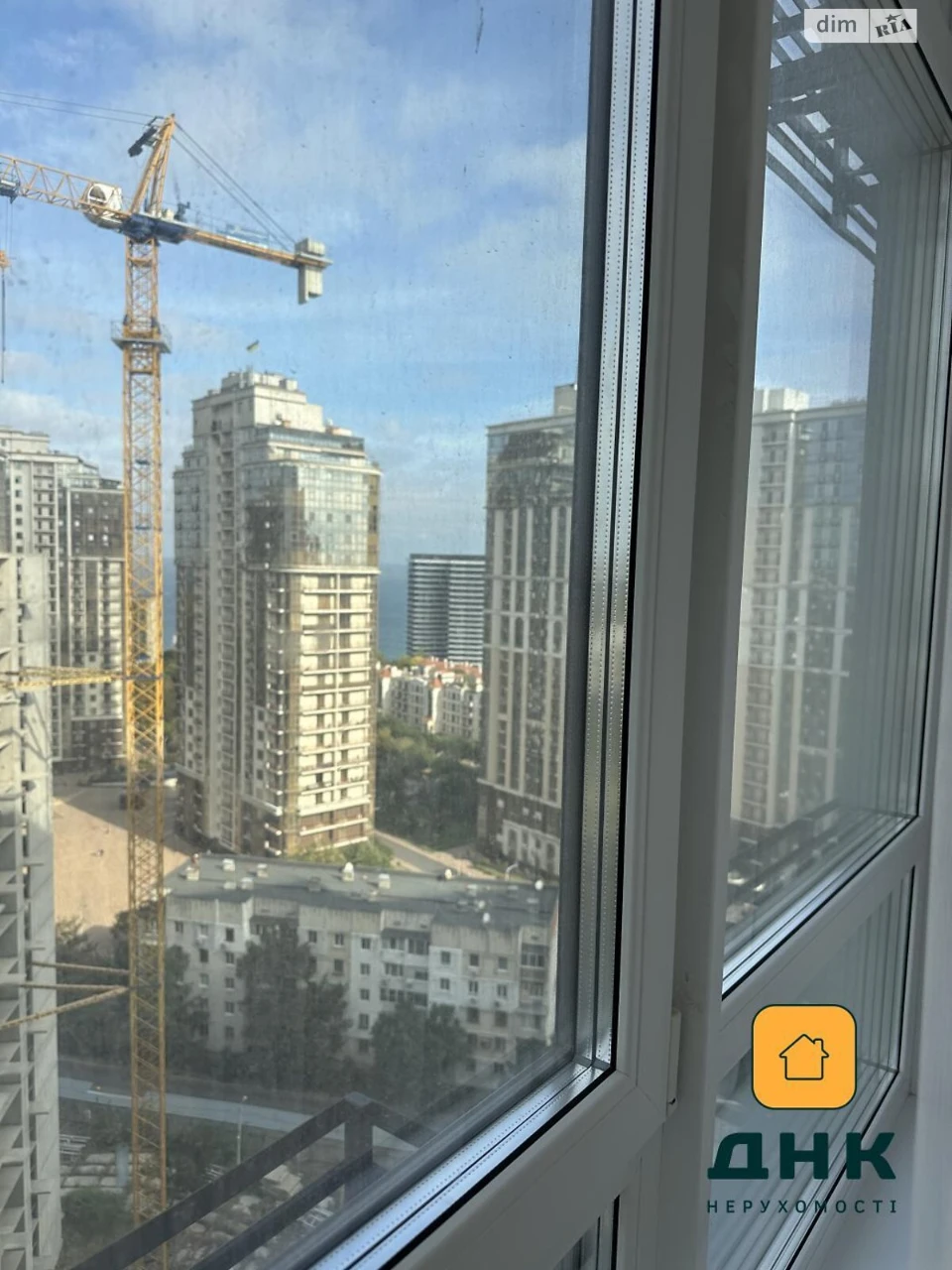 Продаж Квартира Аркадія