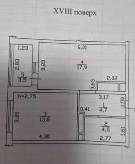 Продається нова квартира в новому ЖК "Скай Сіті" на вулиці Варненській