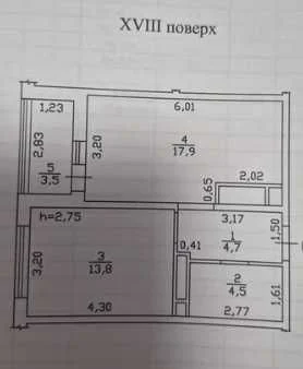Продається нова квартира в новому ЖК "Скай Сіті" на вулиці Варненській