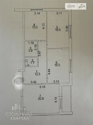 Sale of 3-room apartment 88.1 sq. m. on Lvivska Street 15 • ID 3461