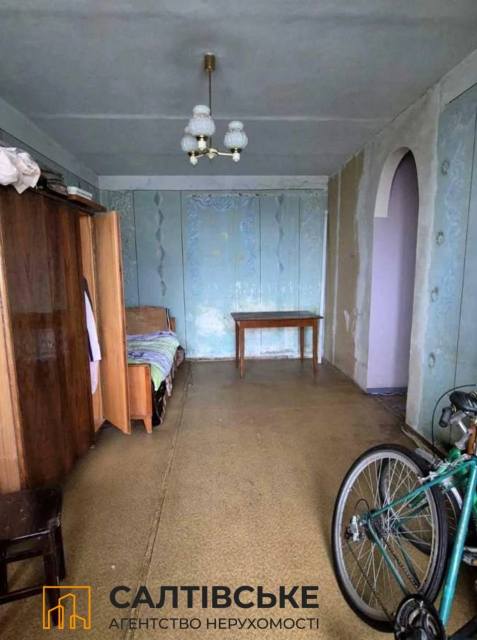 ГО-5812 Продам 2 комнатную квартиру на Салтовке Салтовская 5