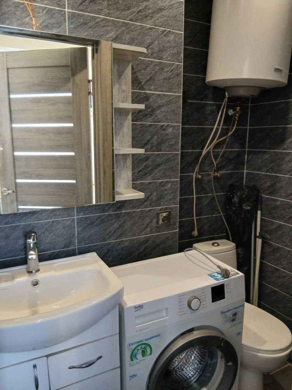Apartment for sale, Danchenka 34A. Currently available.