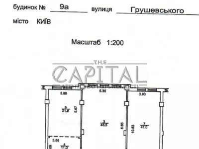 Квартира. Київ, вулиця Михайла Грушевського