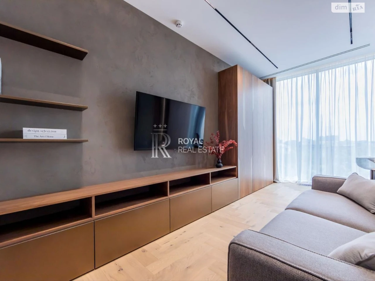 Продаж Квартири в ЖК Taryan Towers