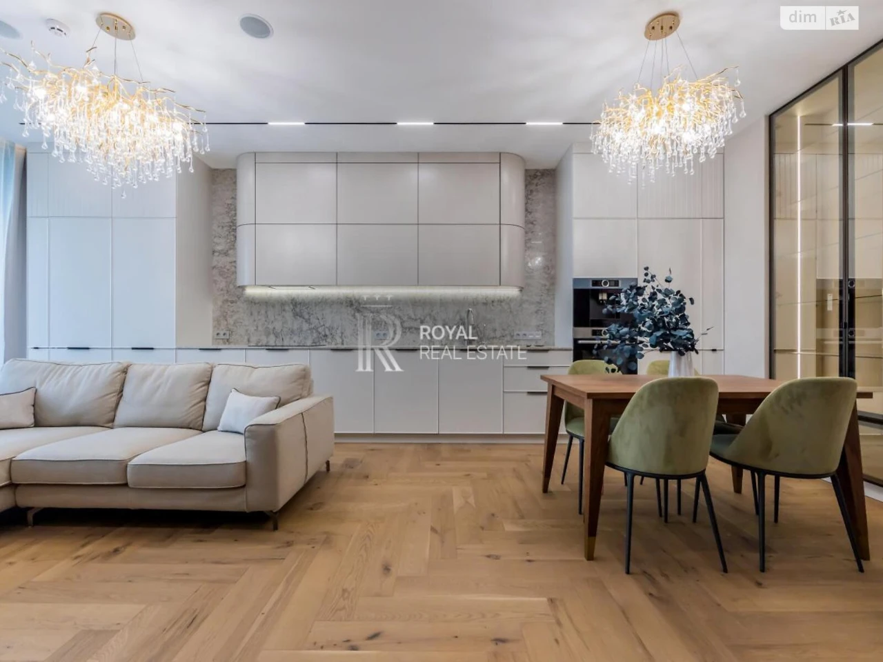 Продаж Квартири в ЖК Taryan Towers