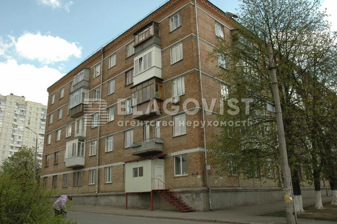 3-room apartment for sale, 92 sq m, with designer renovation, Sevastopol