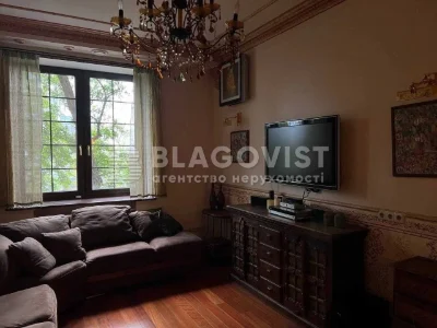 3-room apartment for sale, 92 sq m, with designer renovation, Sevastopol