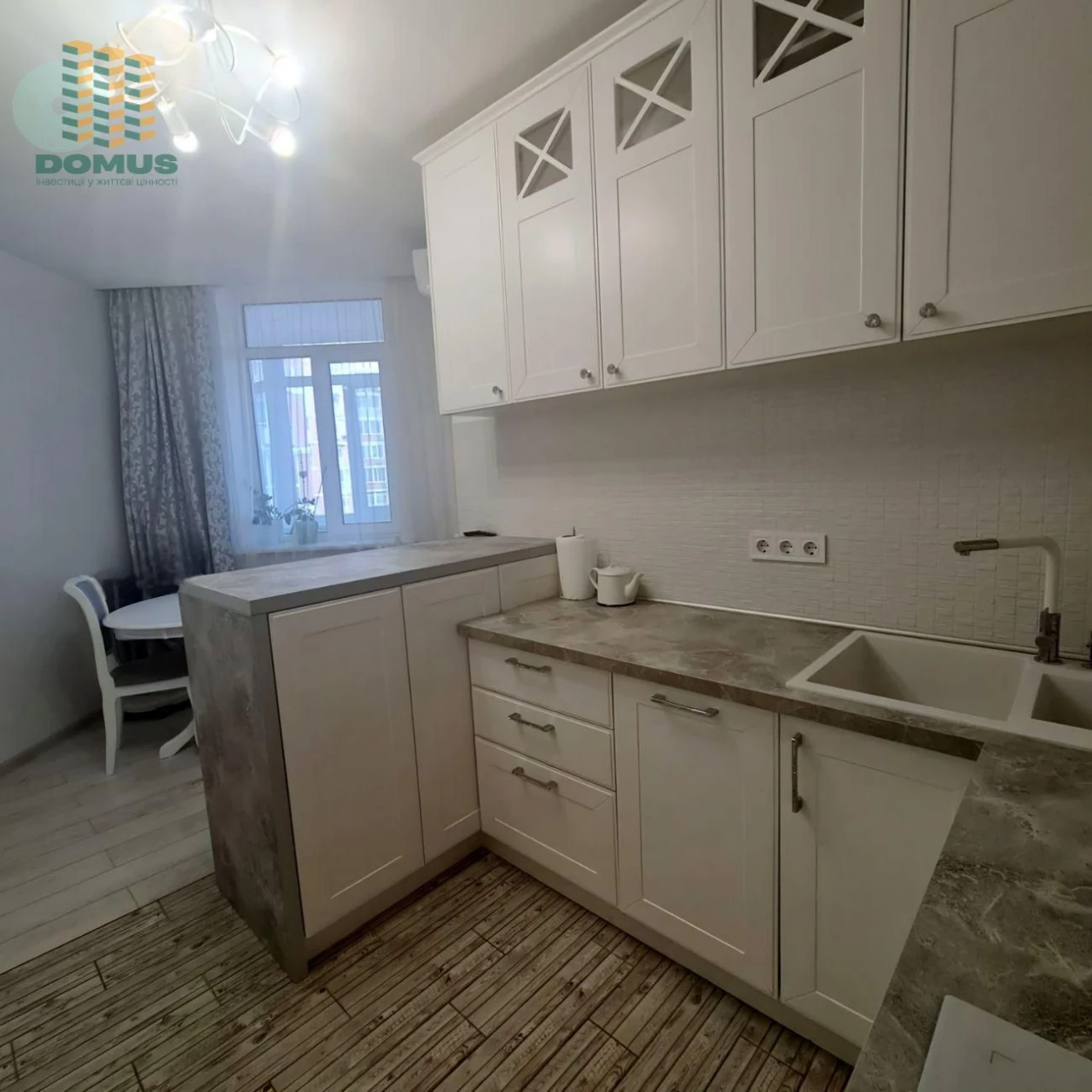 For Sale: 2-room apartment in the Romanovsky residential complex! Street Procenko, 50. With renovation.