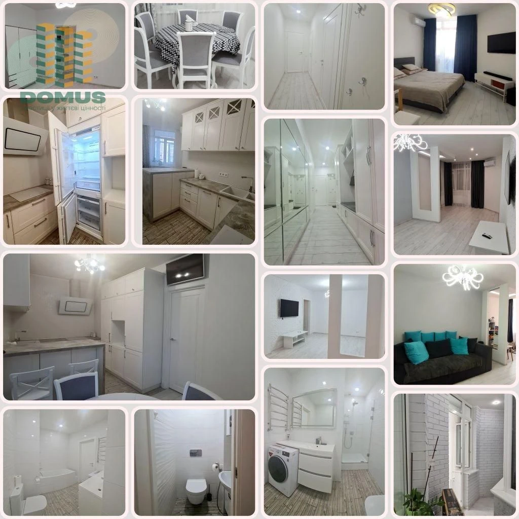 For Sale: 2-room apartment in the Romanovsky residential complex! Street Procenko, 50. With renovation.