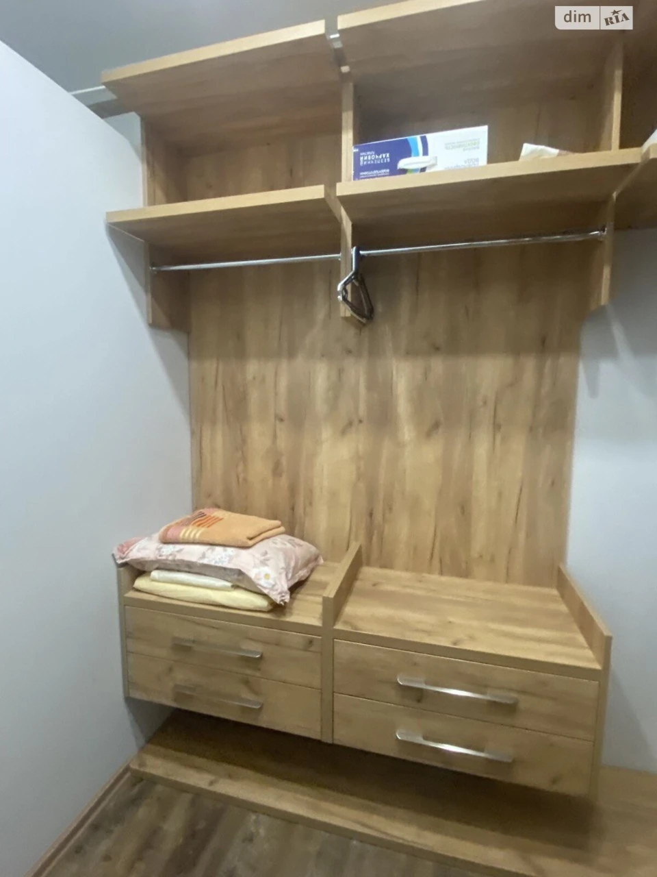 Довгострокова Оренда Квартира Аркадія