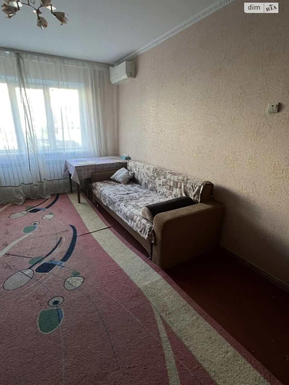 Довгострокова Аренда Квартиры Зарічний