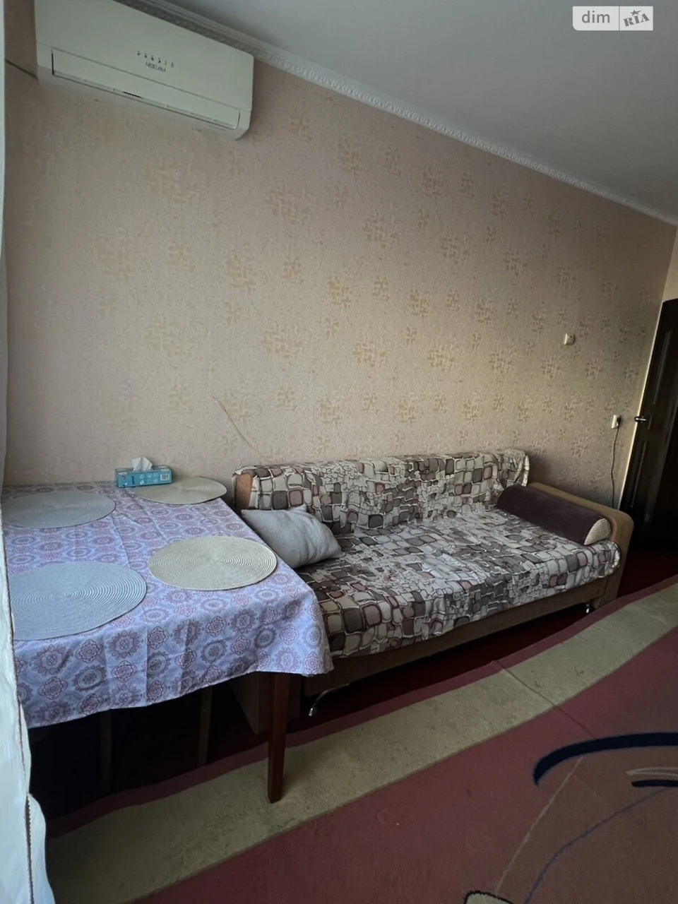 Довгострокова Аренда Квартиры Зарічний