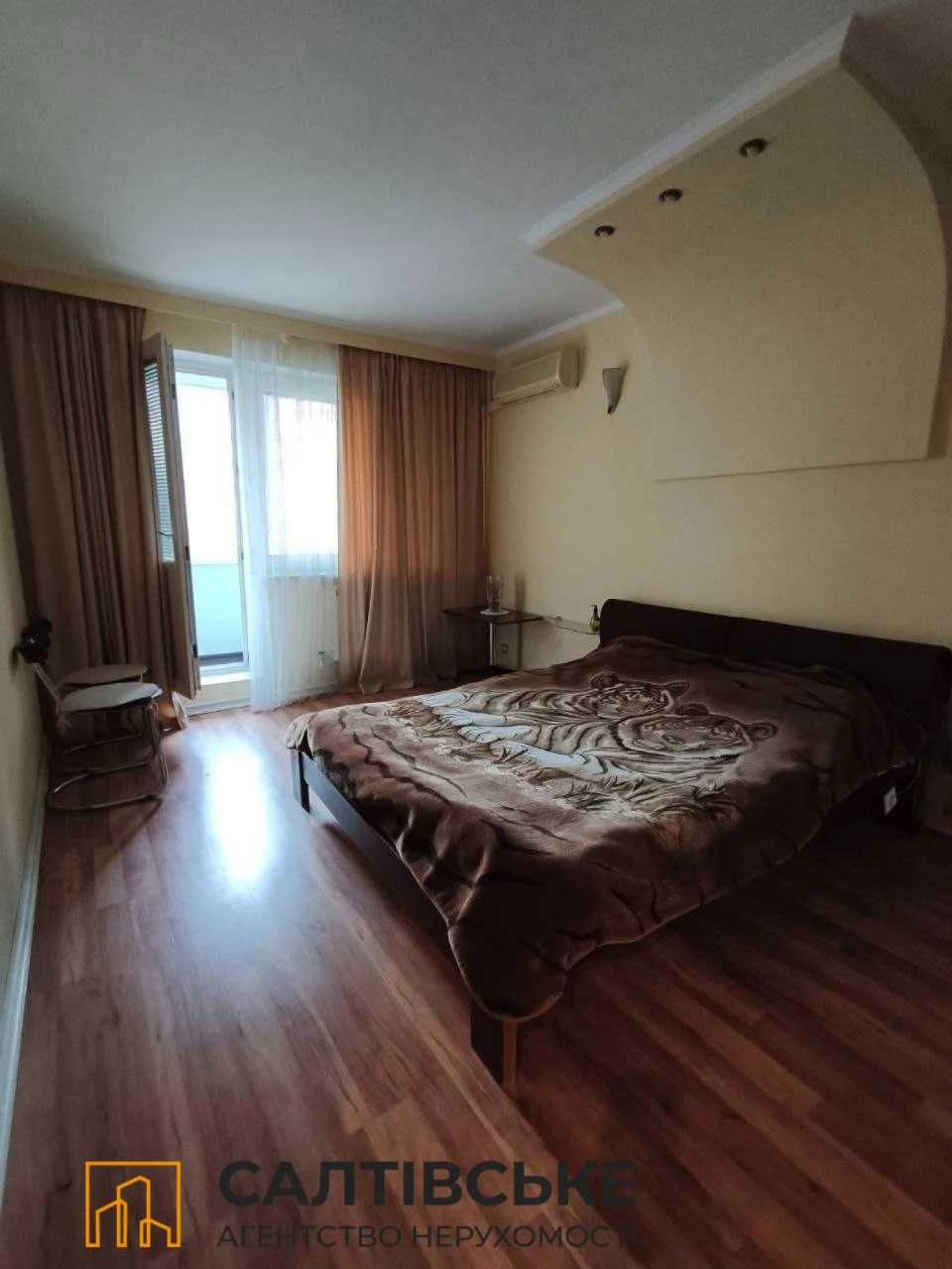 Продам 3-кімнатну квартиру в Харкові, Салтівка, Академіка Павлова 605