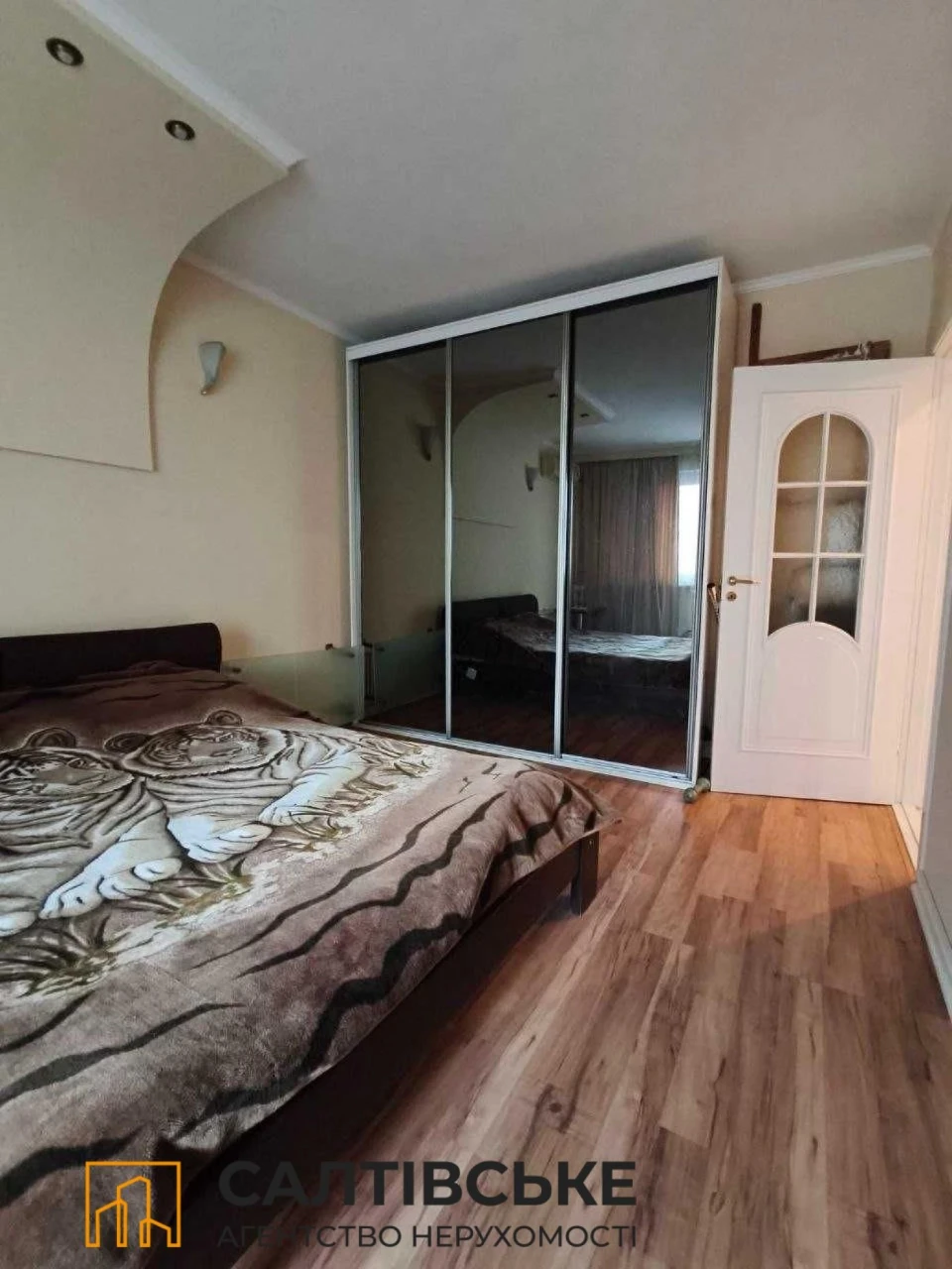 Продам 3-кімнатну квартиру в Харкові, Салтівка, Академіка Павлова 605