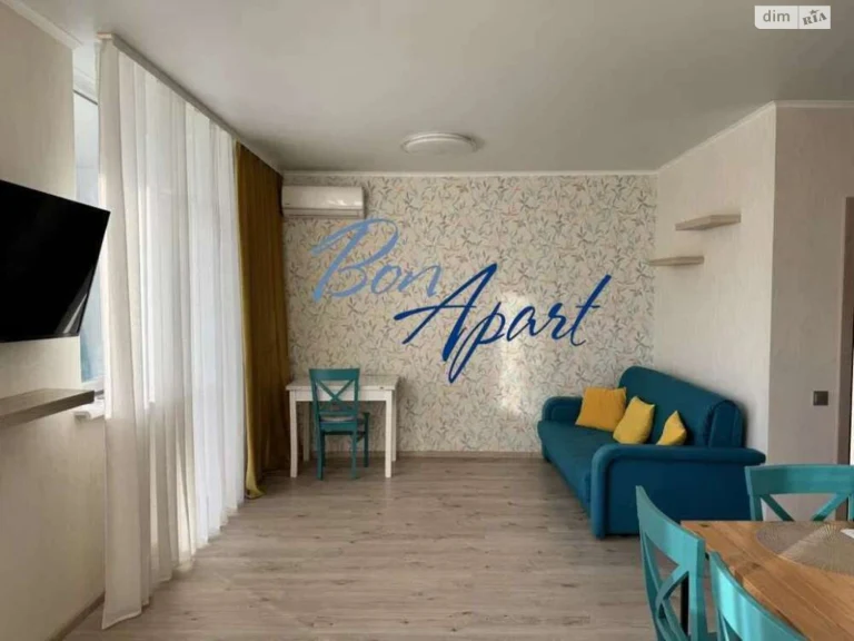 Long Term Rental Apartment Holosiiv