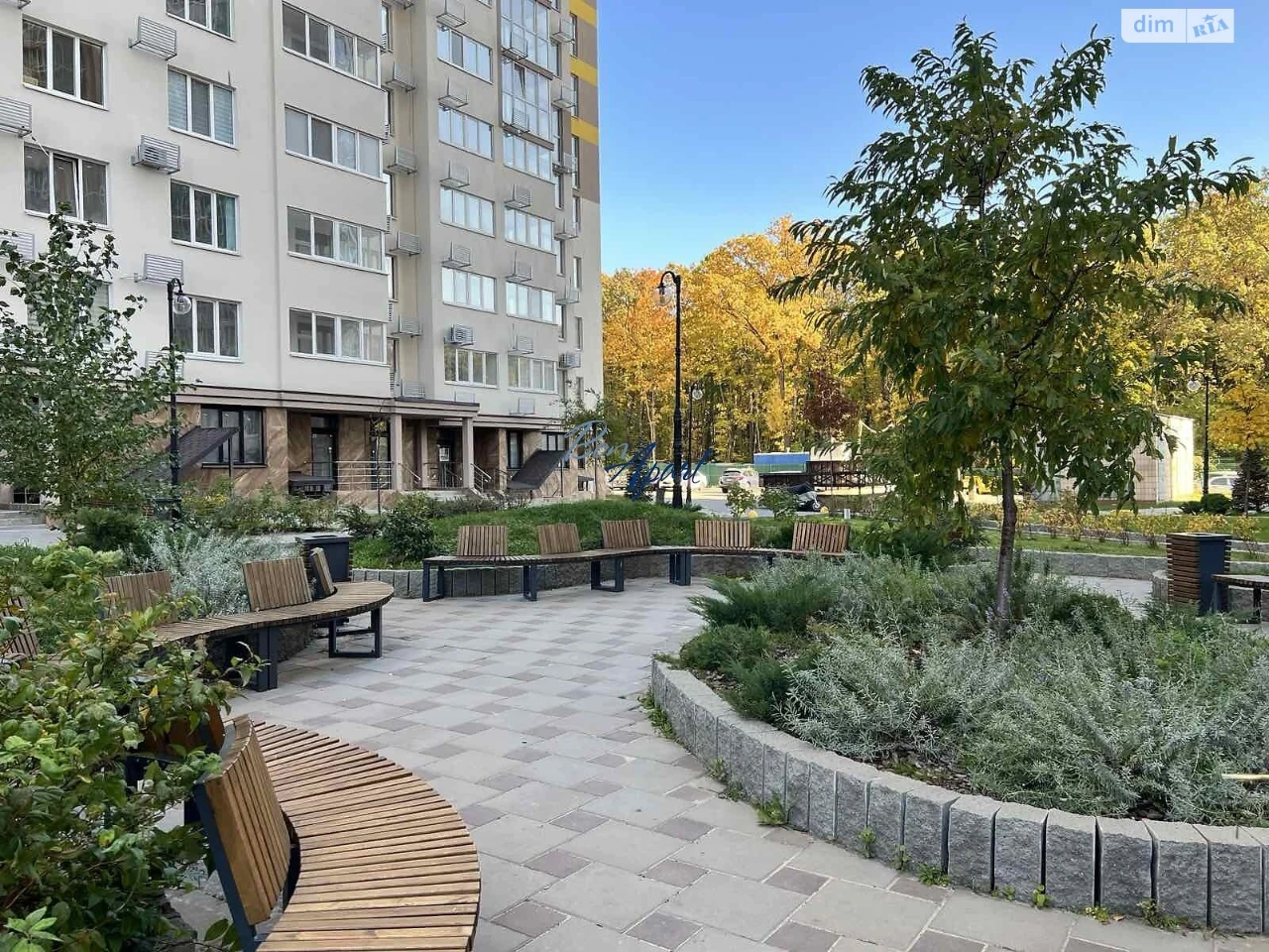 Long Term Rental Apartment Holosiiv