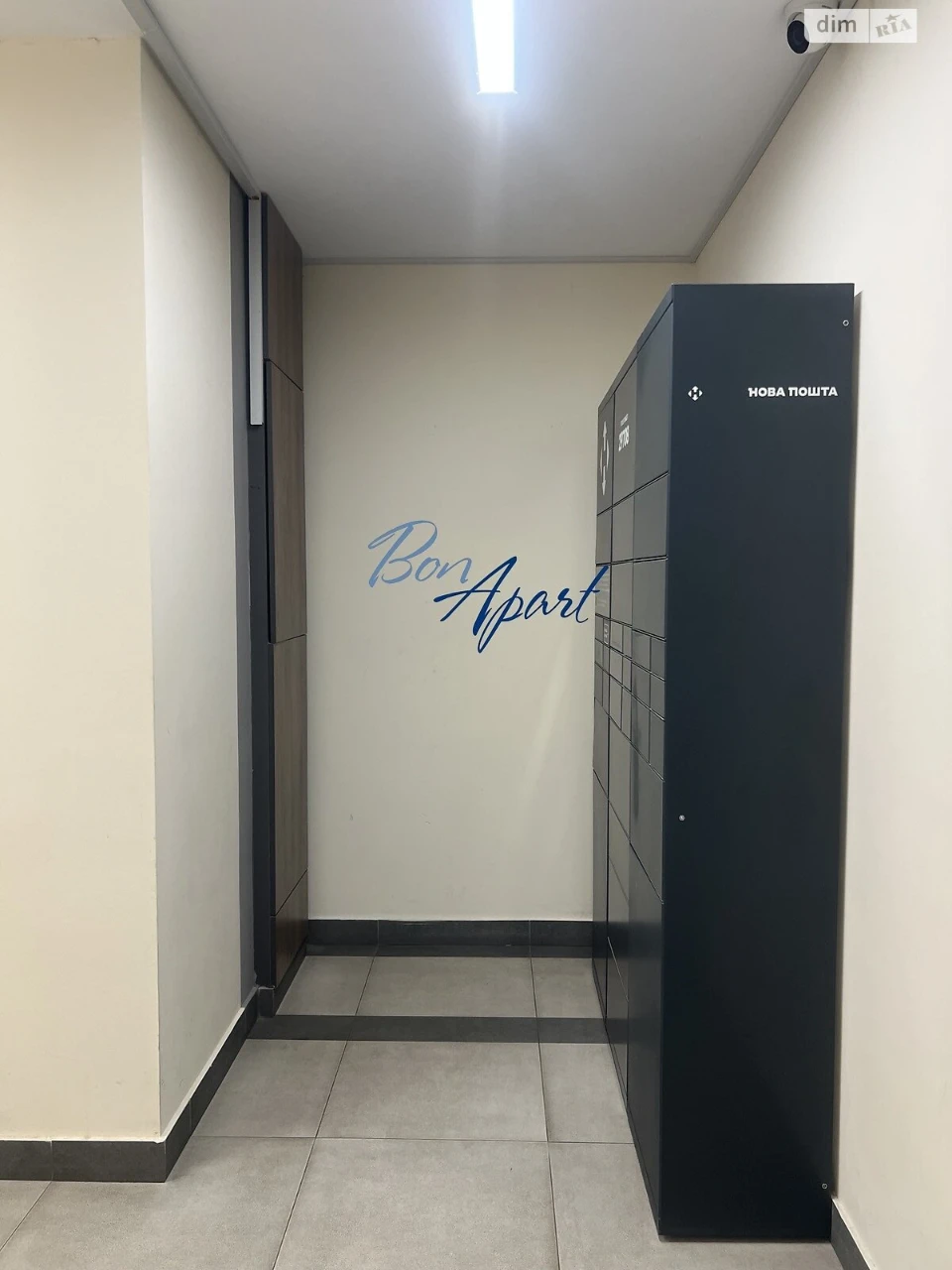 Long Term Rental Apartment Holosiiv