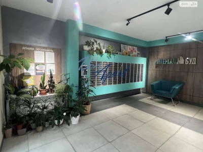 Long Term Rental Apartment Holosiiv