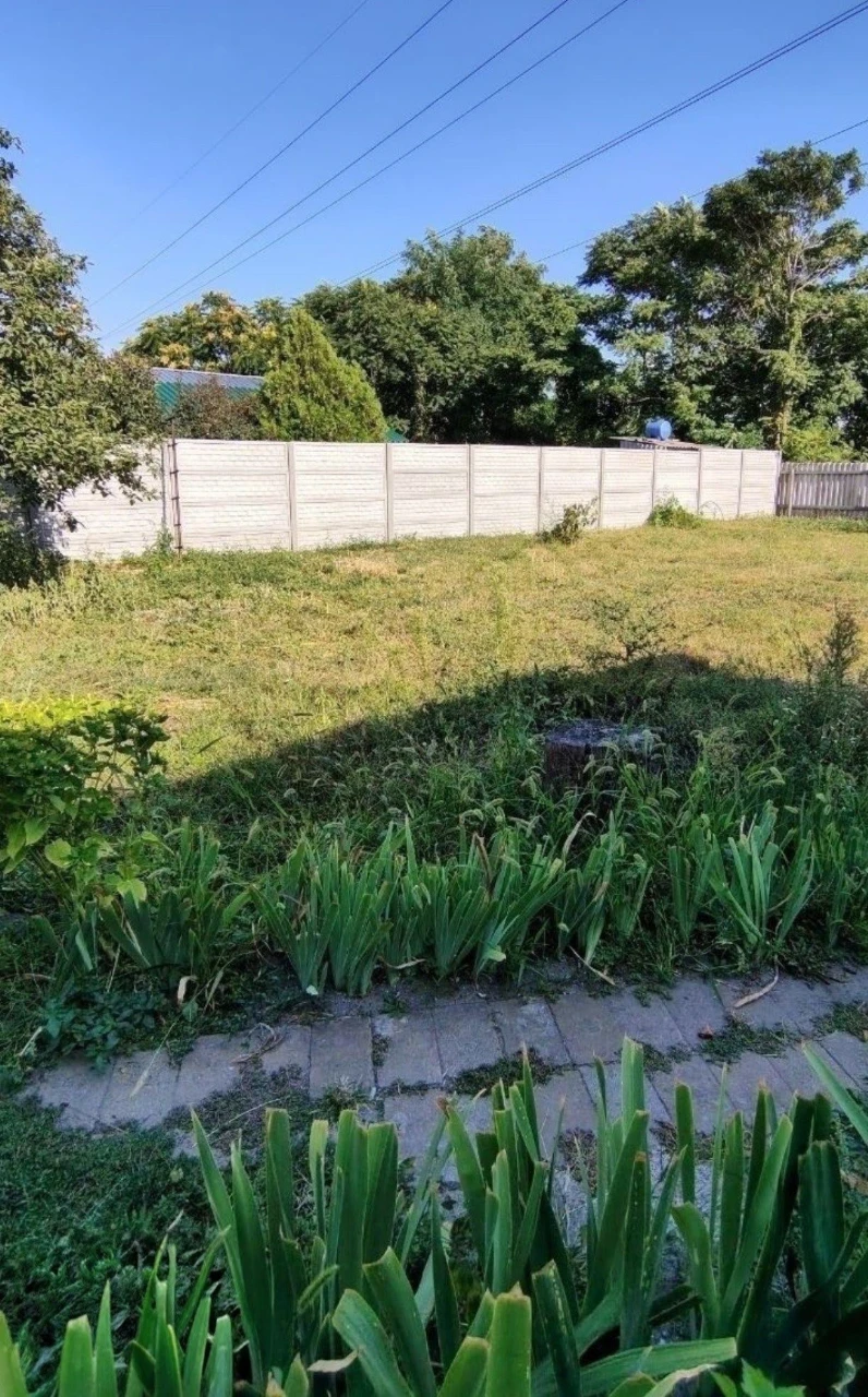 For Sale: Detached House