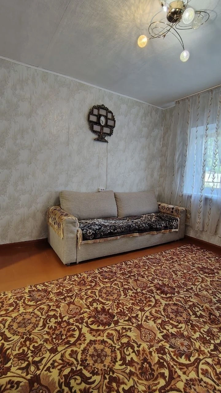 For Sale: Detached House